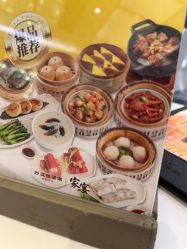 -好友缘酒家·宴会厅(西大店)