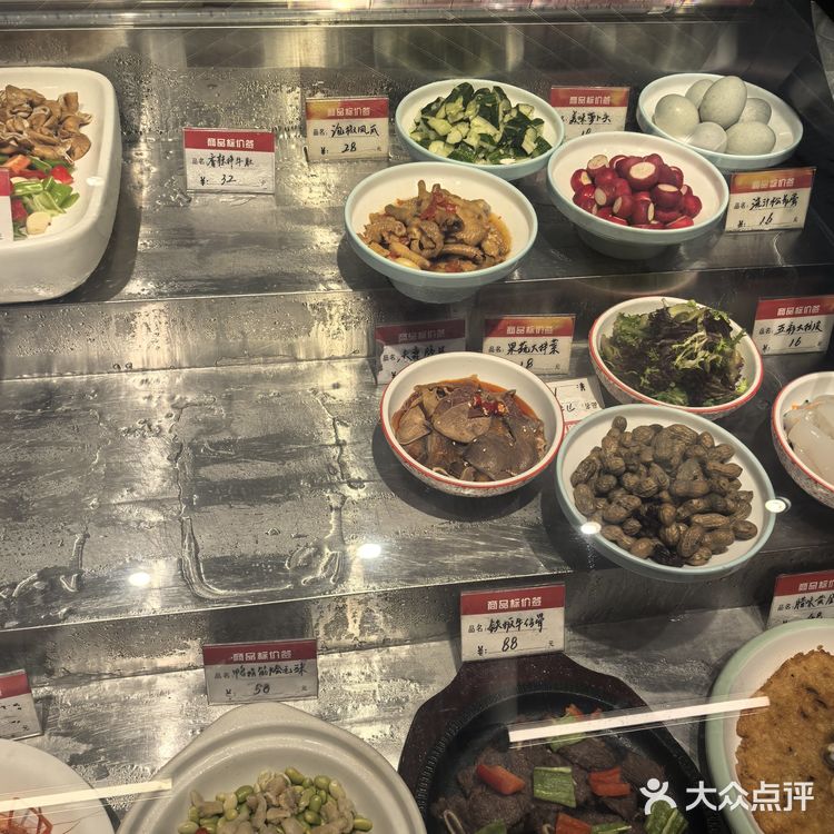 现在的宝岛小厨比起以前的宝岛酒店更有性价比