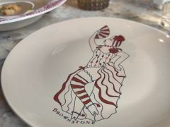 -BROWNSTONE布朗石西班牙餐厅(富城店)