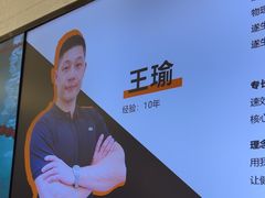 -FLARE STAR FITNESS(复地活力城店)
