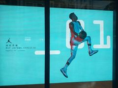 -JORDAN(外滩中央体验店)