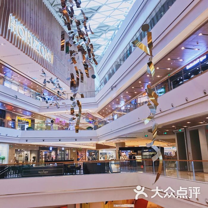 武汉天地壹方购物中心