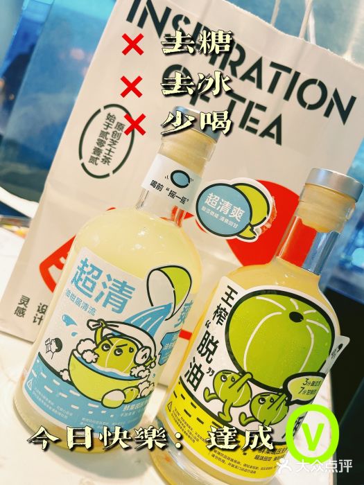 喜茶(北京三里屯太古里店)图片