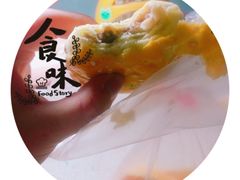 -吉美诺烘焙(公园北路店)