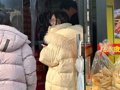-双冰面馆(茶南店)