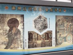 -辽代双塔