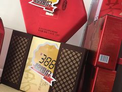 -五芳斋粽子(田林店)