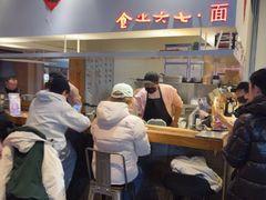 -食之六七·面(朝阳大悦城店)