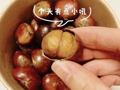 -粒上皇(淮河路步行街店)