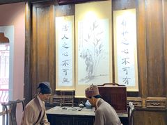 -李时珍纪念馆