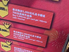 -blue frog蓝蛙(长泰广场店)