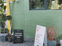 -ADO KAFE(大学城店)