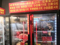 -钢管厂歆瑞源油卤串串香(春熙路太古里店)