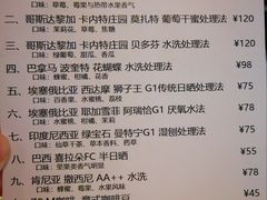 豆单-ZM COFFEE(西安路店)