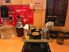 -博多一幸舍(侨福芳草地购物中心店)