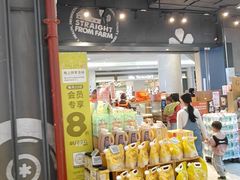 -blt精品超市(KKMALL京基店)