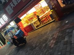 -天贵热油豆花饭·非物质文化遗产(龙脊店)
