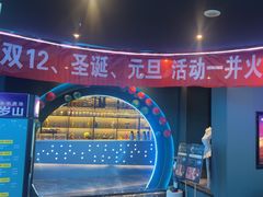 -青春足迹·概念店·小憩足疗SPA