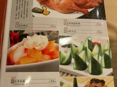 -五芳齋(云南南路店)