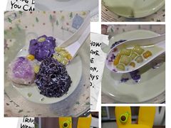 -鲜芋仙(国和店)