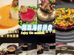 -泰安门Taian Table(镇宁路店)