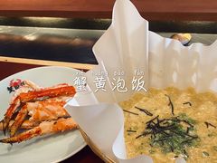 -蟹田居·活蟹料理(东城店)