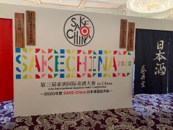 -花园饭店·宴会厅