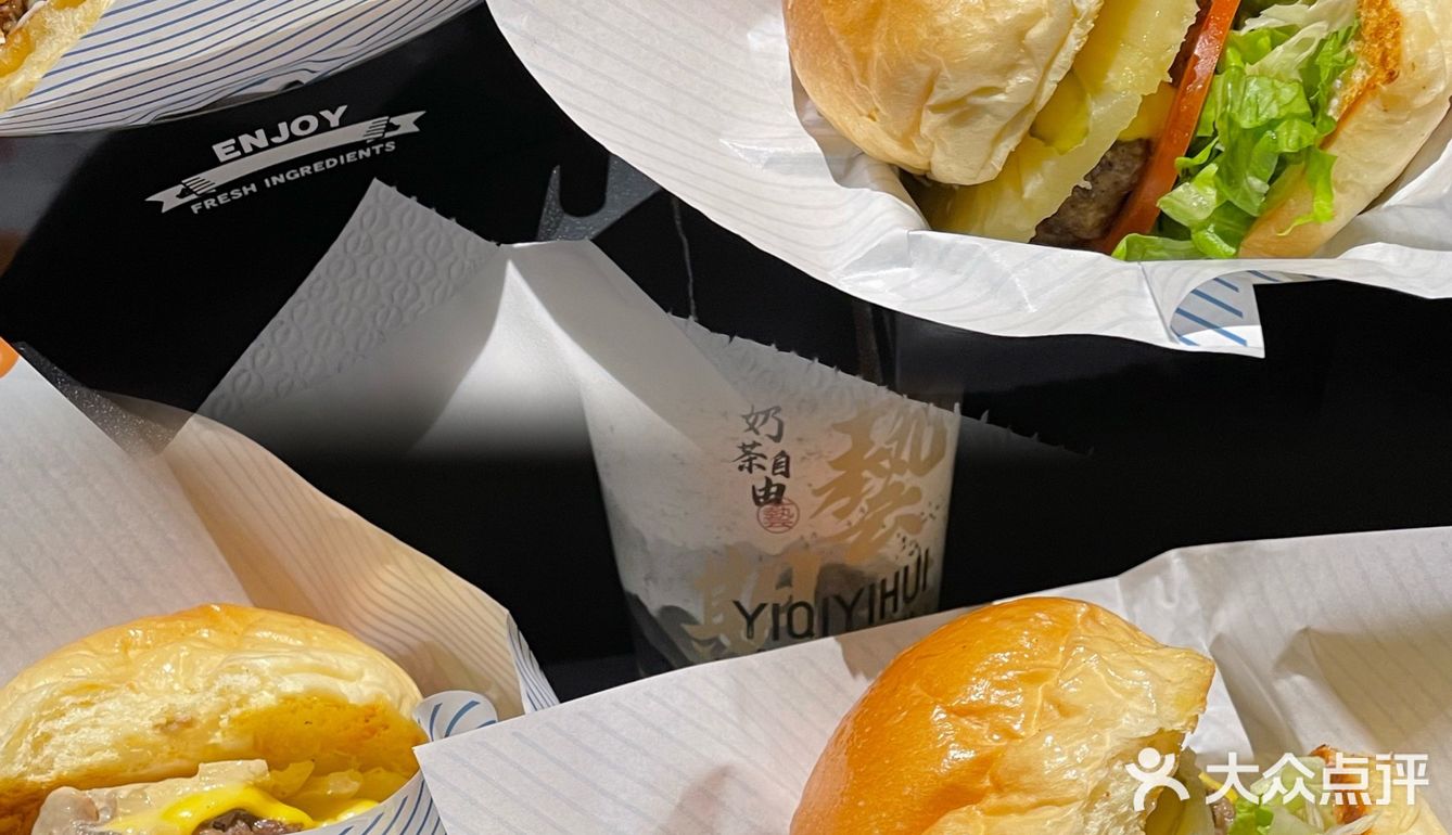 贵阳超好吃的手做汉堡🍔
