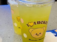 -瑞幸咖啡(解放碑英利大融城店)