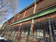 -北京师范大学附属中学