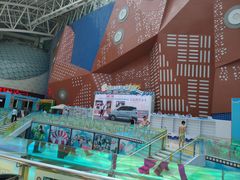 -天山海世界·米立方