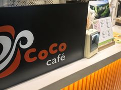 -CoCo都可(福州宝龙广场店)