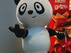 -春熙路步行街