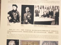 -嘉定博物馆