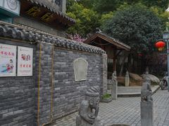 -融园咖啡馆(昙华林店)