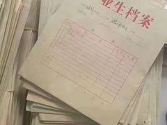 -德克士(睢宁曼哈顿店)