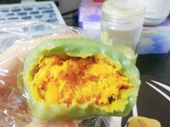 蛋黄肉松青团-清华大学-清芬园