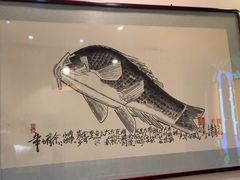 -老厨家(友谊路总店)