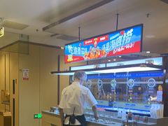 -海底捞火锅(江北万达商业广场店)