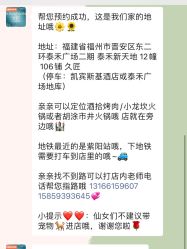 -久匠半永久纹眉