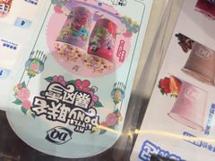 -DQ·蛋糕·冰淇淋(阜盛道店)