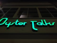 -Oyster Talks 四度蚝法餐厅