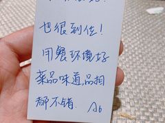 -铂丽斯国际大酒店-凯悦自助餐厅