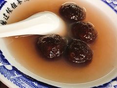 藕粉团子-粗茶淡饭(东关街店)