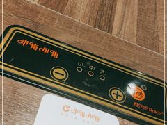 -呷哺呷哺 黄金牧场 (旧宫永辉超市店)
