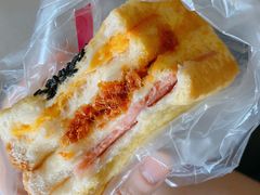 治愈系黄金酥松宝-85度C(厦门台湾街店)