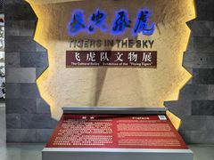 -昆明市博物馆(昆明市文物保护和考古研究中心)