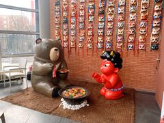 -神户赤童日式烤肉伙伴(东直门店)