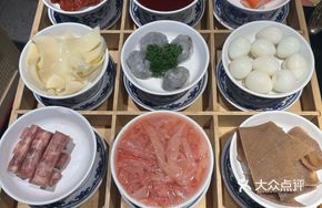 Nine-Grid Meat Dish