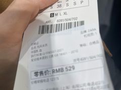 -ZARA(深圳金光华广场店)